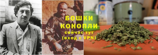 марихуана Остров