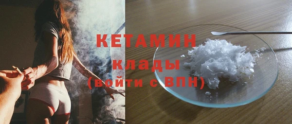 марихуана Остров