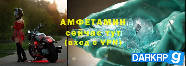 марихуана Остров