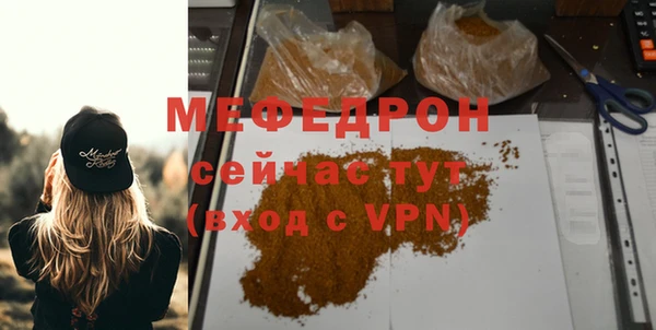 марихуана Остров
