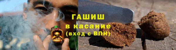 стаф Осташков