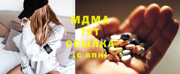 марихуана Остров