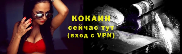 марихуана Остров
