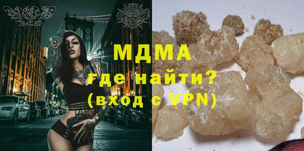 прущая мука Пересвет