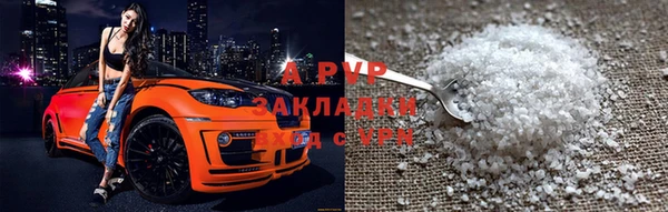 марихуана Остров