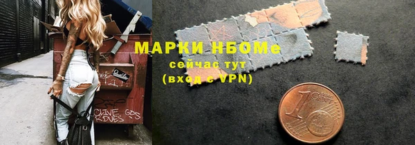 марихуана Остров