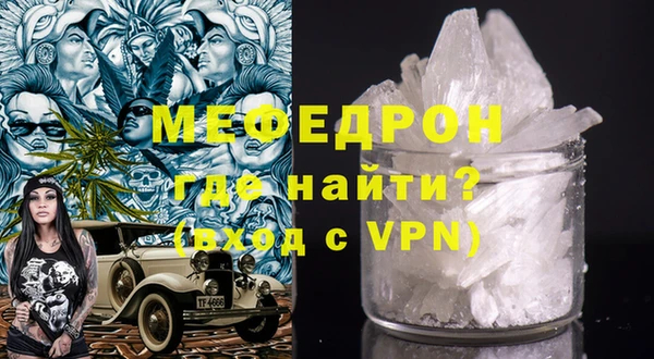 марихуана Остров