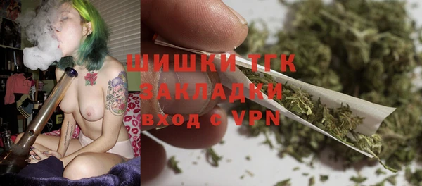 марихуана Остров