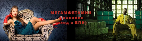 марихуана Остров
