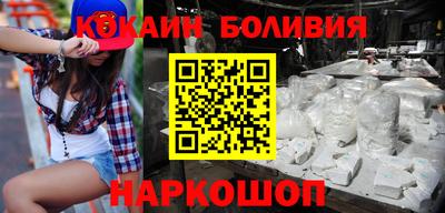 винт Балахна