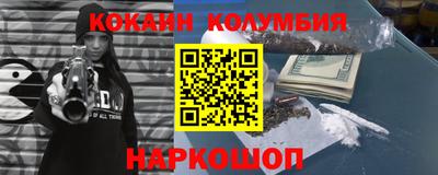 mdma Азнакаево