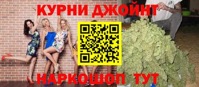 мефедрон Абакан