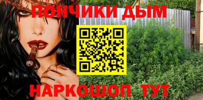 скорость mdpv Балахна