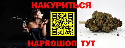 скорость mdpv Балахна