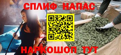 герыч Берёзовский