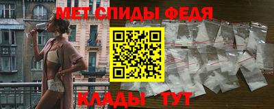 скорость mdpv Балахна