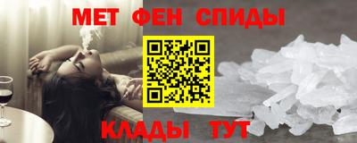 винт Балахна