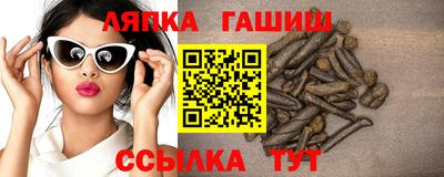 скорость mdpv Балахна