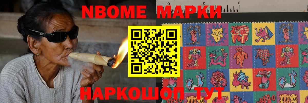 ЛСД экстази ecstasy  ЛСД экстази  Лсд 25 экстази кислота  Боровичи 