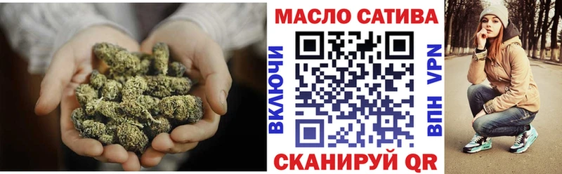OMG tor  Боровичи  Дистиллят ТГК вейп 