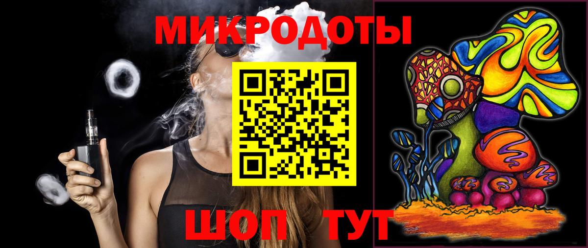 Галлюциногенные грибы Psilocybine cubensis  Галлюциногенные грибы GOLDEN TEACHER  закладки  Боровичи 